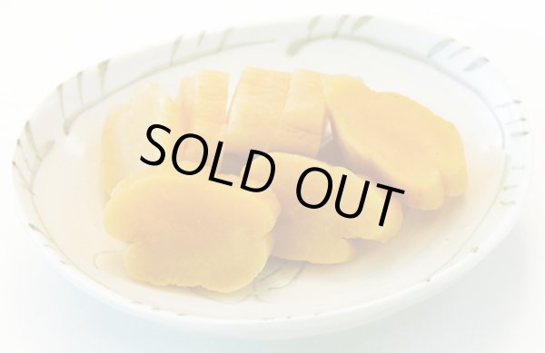 画像3: 伊勢沢庵一丁漬300g（２本入り） (3)